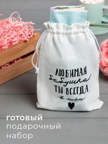 Подарочный набор кухонный 3 шт (22056622) №5 фото 5